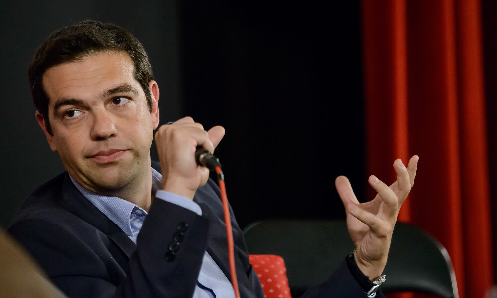 Alexis Tsipras