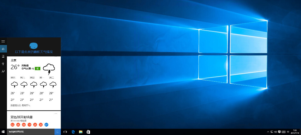 windows 10