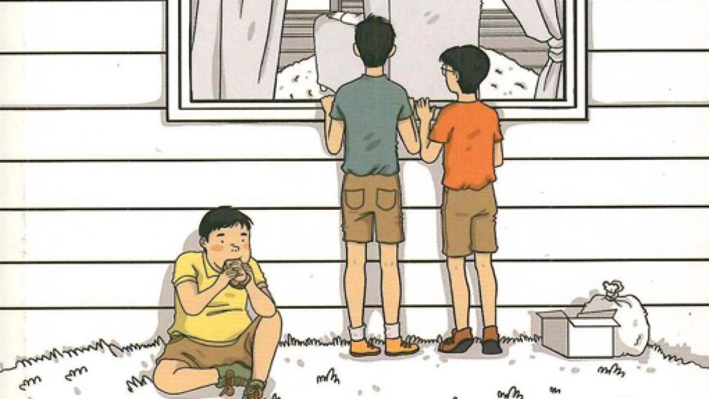 Image: La pelota de playa y el libro