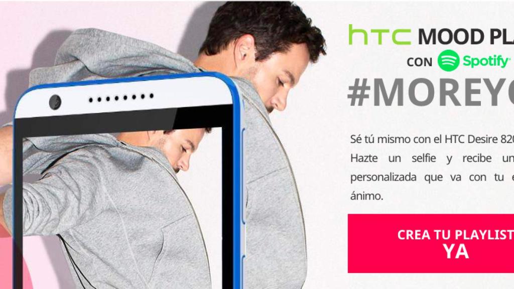 Spotify y HTC buscan la playlist perfecta para tu estado de ánimo: lanzan una app con análisis facial