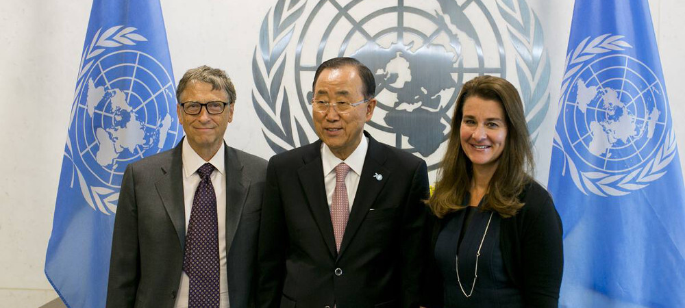 gates onu internet 1