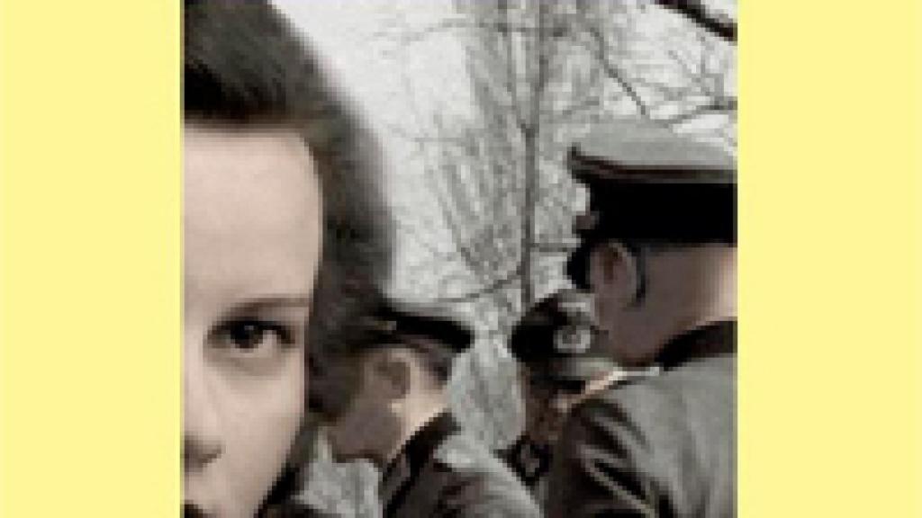 Image: La Zona de Interés