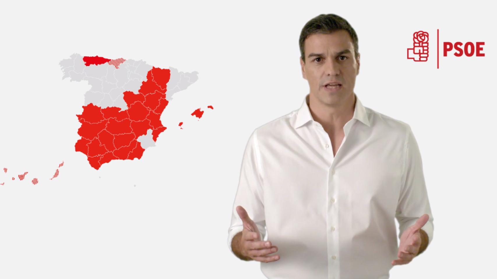 La campaña de Sánchez, con el puño y la rosa, busca contraponerse al PP.