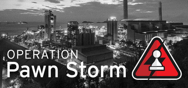 flash vulnerabilidad 1