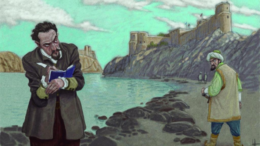 Image: Cervantes (muy) ilustrado