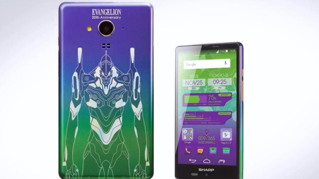 evangelion smartphone 1