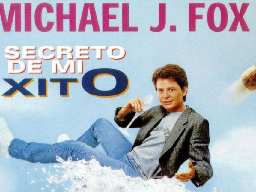 Cartel de una de sus películas