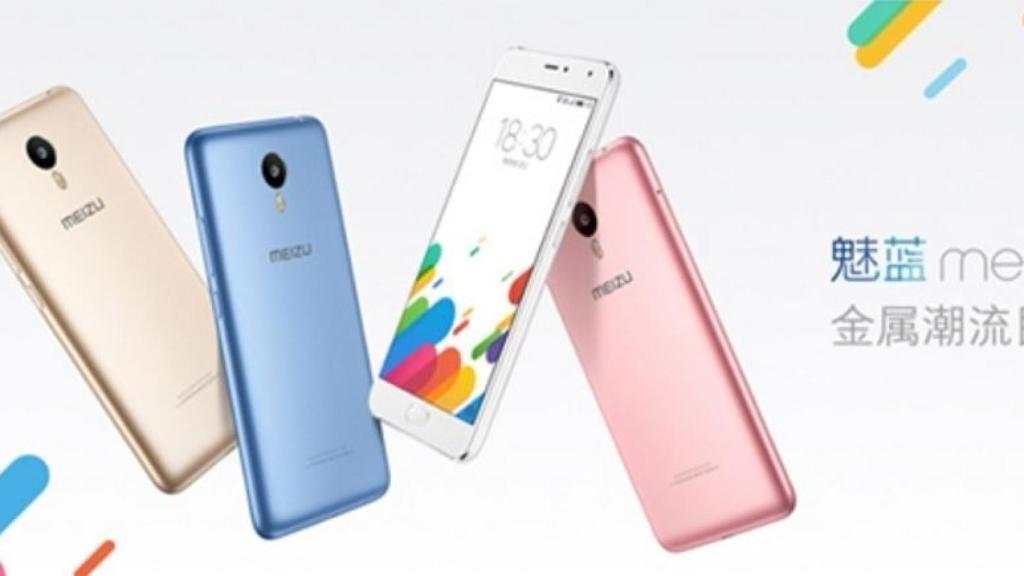 Meizu Metal: Lector de huellas y diseño metálico por apenas 150 euros