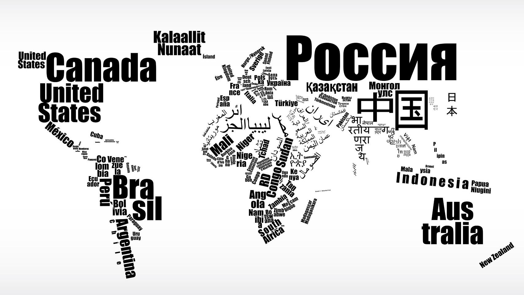 El dinero foráneo llega a España