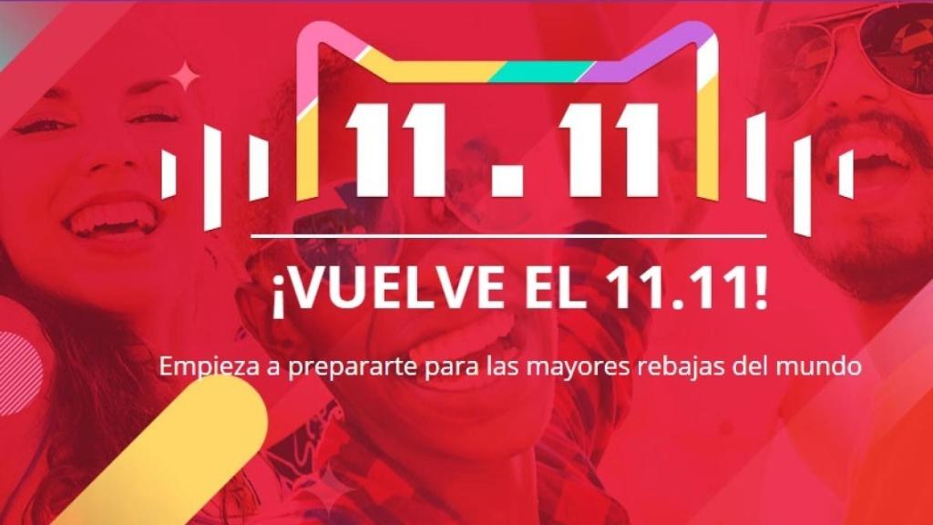 11/11 de AliExpress: ¡Millones de productos a precios irresistibles!