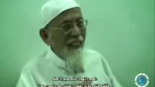 Abu Bakar Bashir.