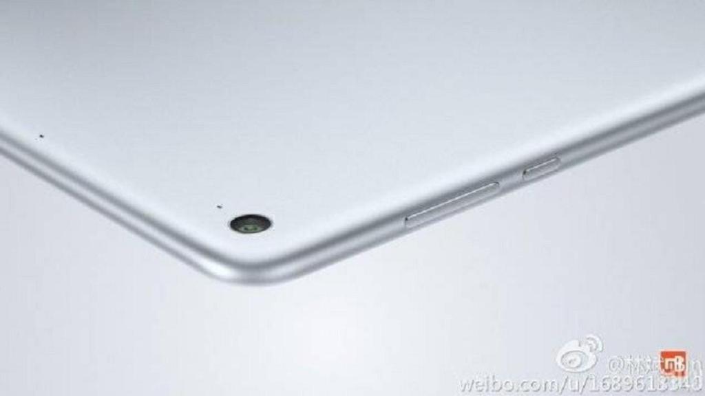 Xiaomi presentará el Xiaomi Mi Pad 2 y el RedMi Note 2 Pro el 24 de Noviembre