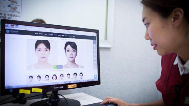 La clínica de Corea del Sur.