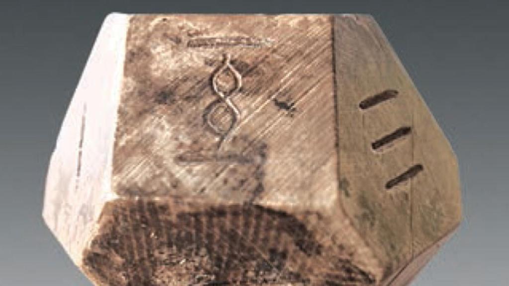 juego mesa antiguo port