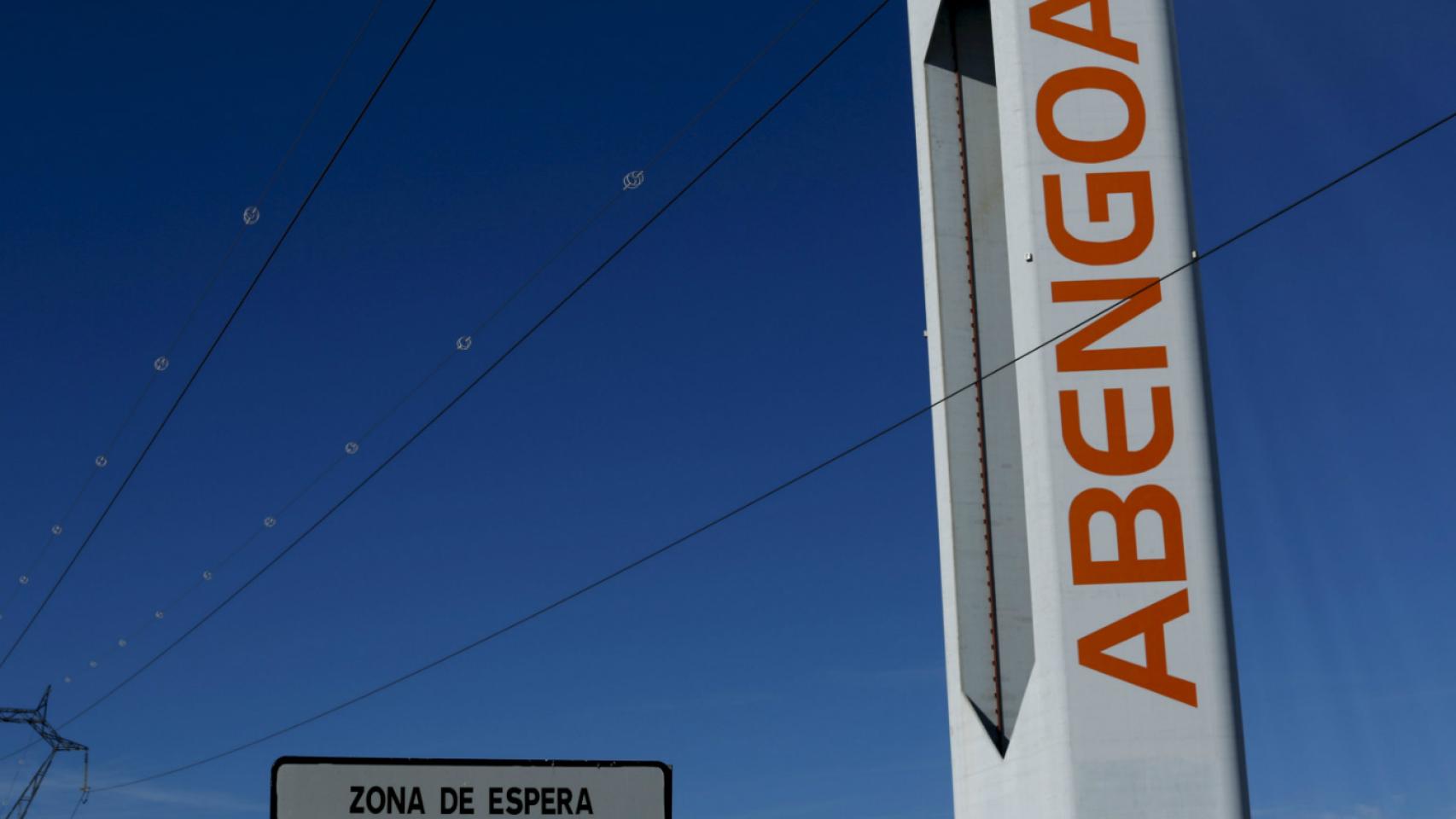 Planta solar de Abengoa en Sevilla