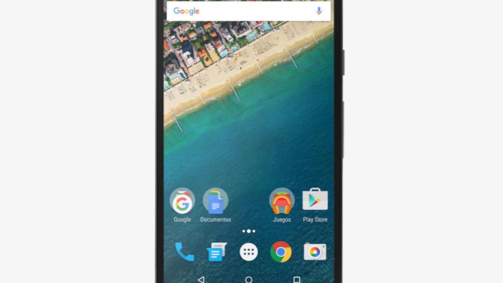 LG rebaja 40€ el Nexus 5X para acercarlo al precio americano