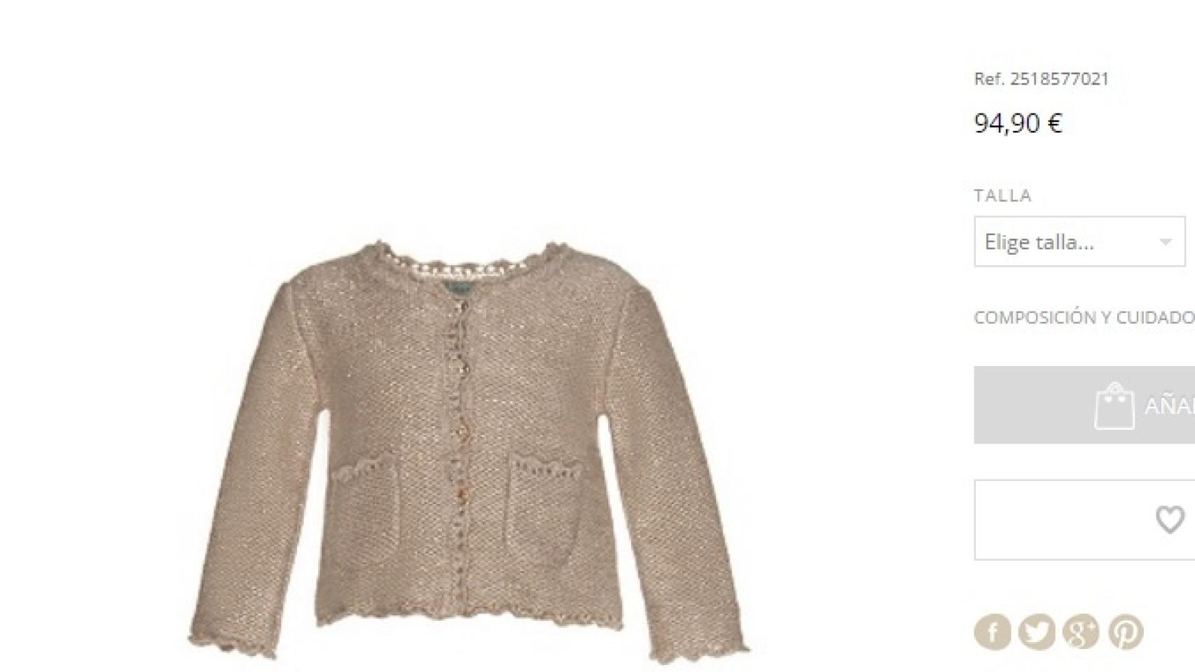 Chaqueta de Nanos con la que aparece la Infanta Sofía en la felicitación navideña