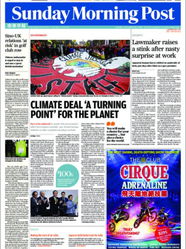 Sunday Morning Post China - copia