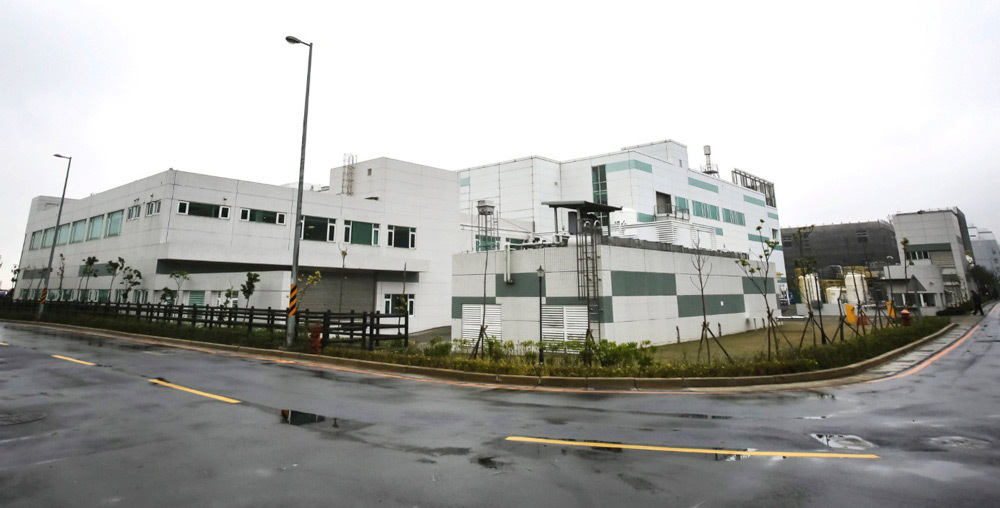 apple-laboratorio-taiwan