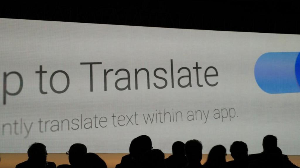 Google integrará Translate en Android y podrá traducir cualquier mensaje automáticamente