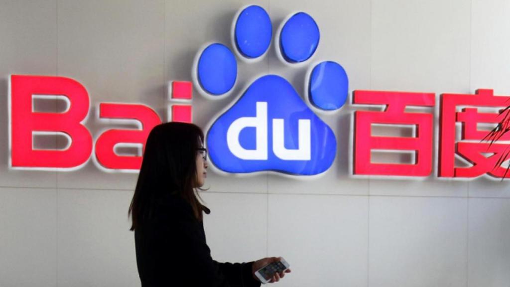 baidureconocelavozmejor1