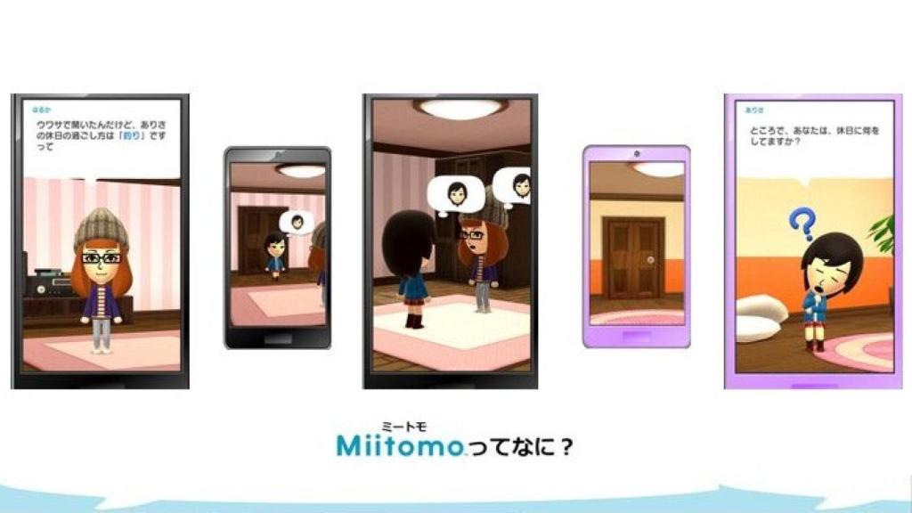 El primer juego de Nintendo será como una red social