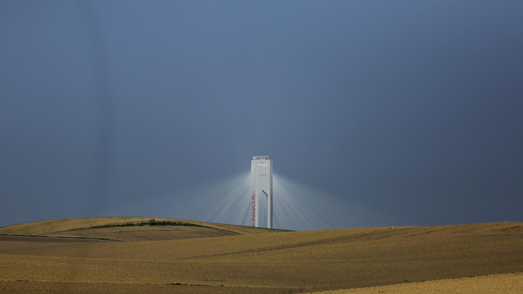 Planta de Abengoa en Sanlúcar la Mayor (Sevilla)