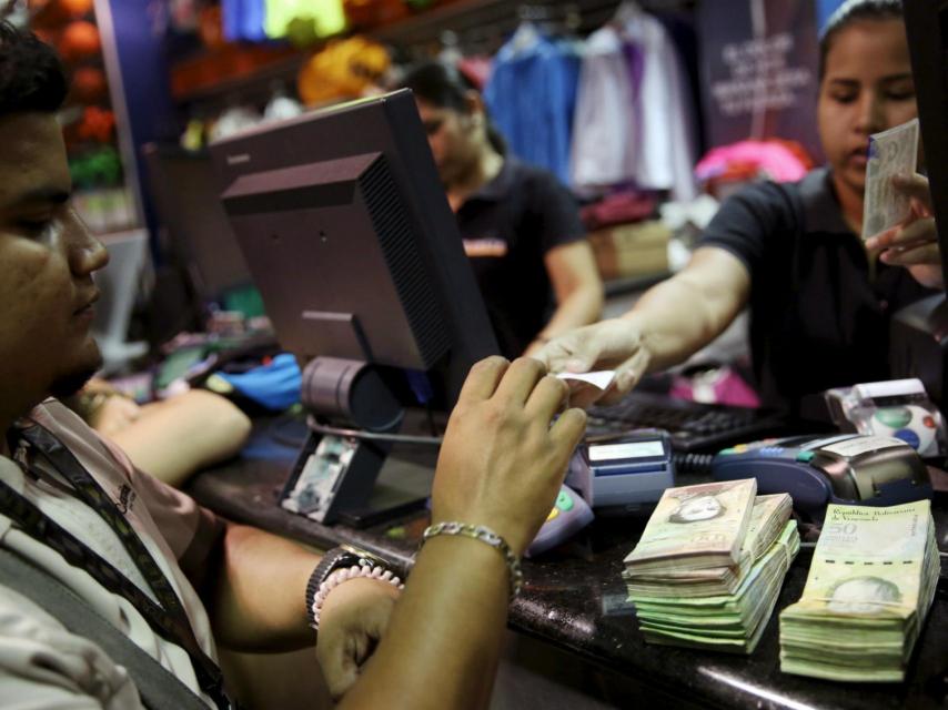 El BCV no ha logrado controlar la hiperinflación.