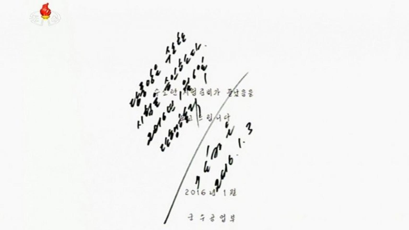 Autorización de Kim Jong-un dando luz verde a la prueba nuclear de hoy.