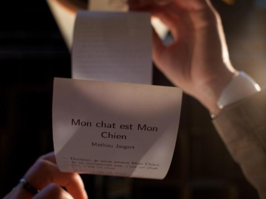 Un ticket para la literatura