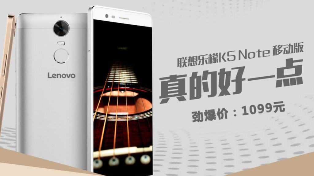 Lenovo K5 Note, toda la información