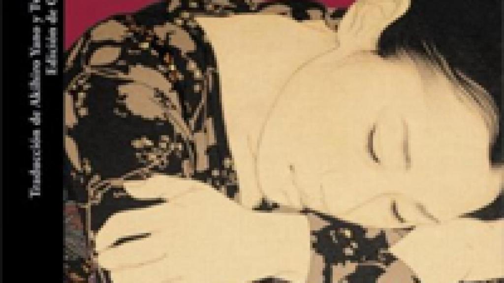 Image: Cuentos de amor