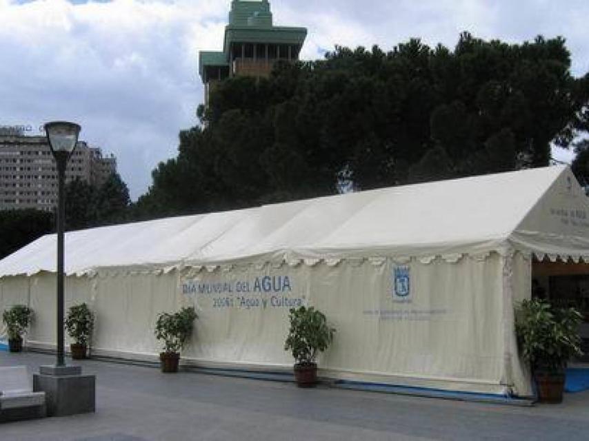 Carpa similar a la ubicada para la MFSHOW