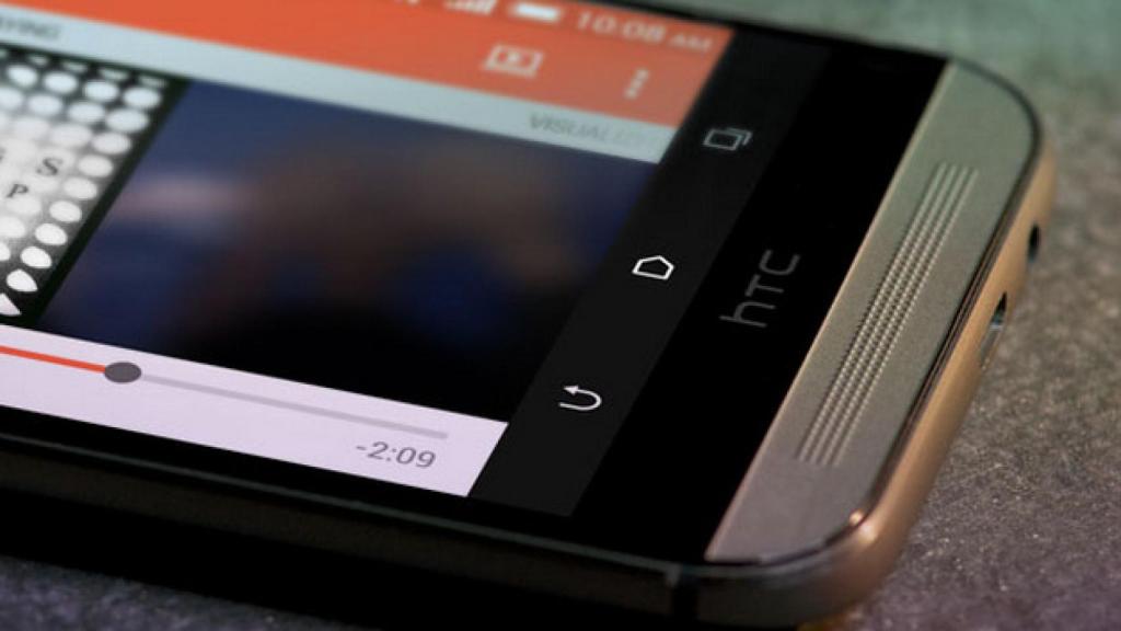 HTC elimina su famosa (y horrible) franja negra