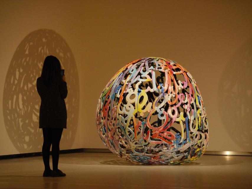 Una de las obras de la exposición