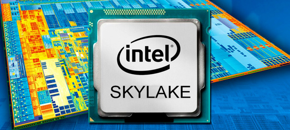 intel-skylake