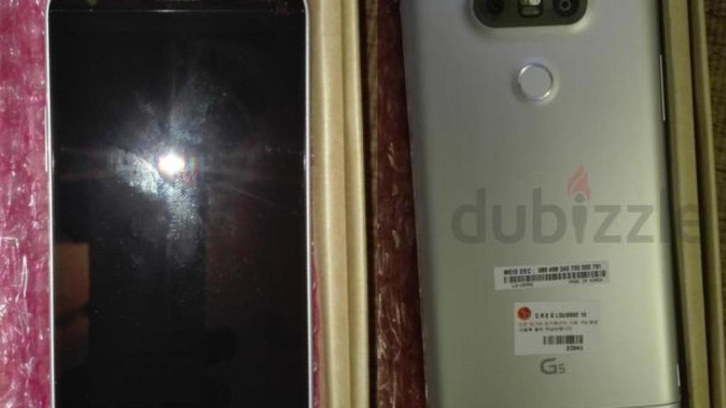 Cuidado, los rumores no siempre reflejan la realidad