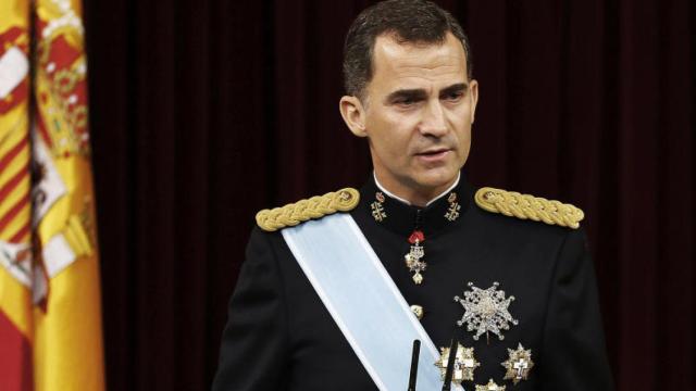 Felipe VI el día de su proclamación