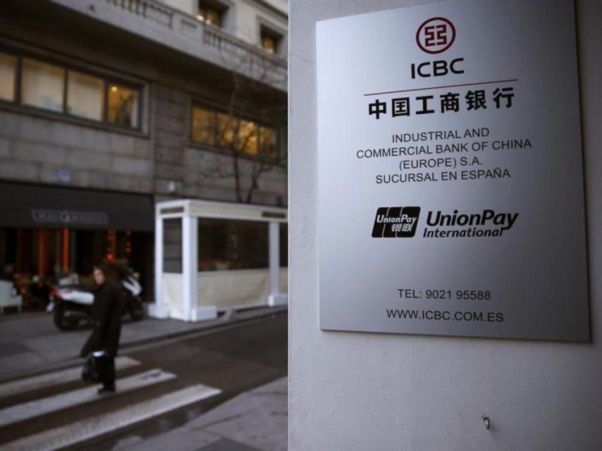 Sede en Madrid del Comercial Bank of China (ICBC), la mayor entidad financiera del gigante asiático.