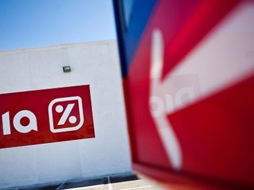 Exterior de un establecimiento de la cadena DIA.