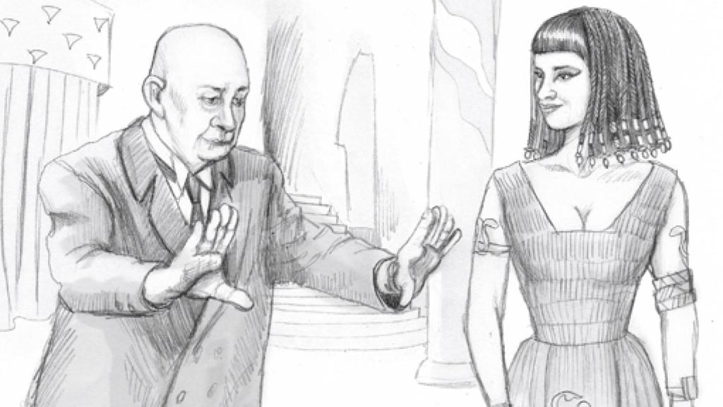 Image: Penélope II, reina de España