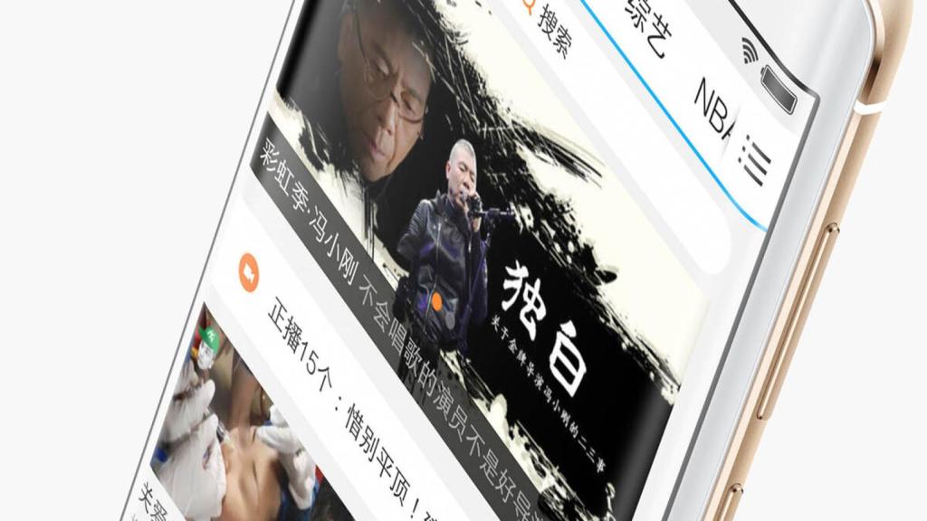 Estos fallos son imperdonables en un móvil nuevo