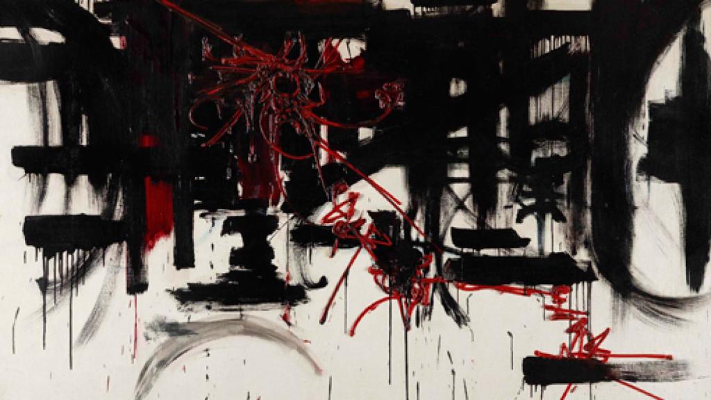 Image: Otro, sombrío, arte