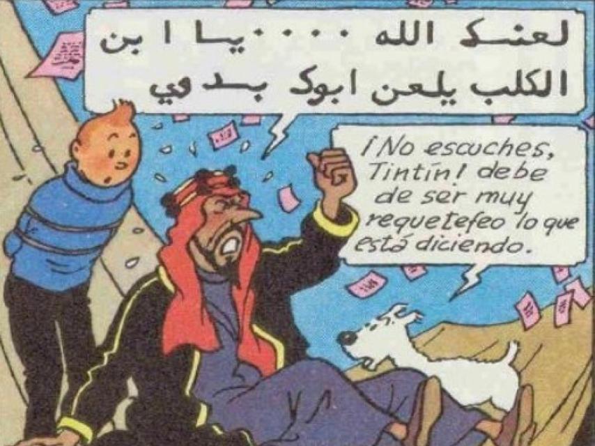 Una de las viñetas de Tintín y el país del oro negro, 1939.