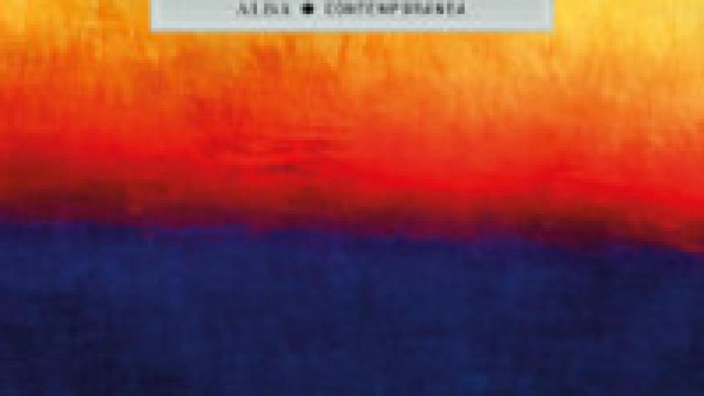 Image: Todo lo que no te conté