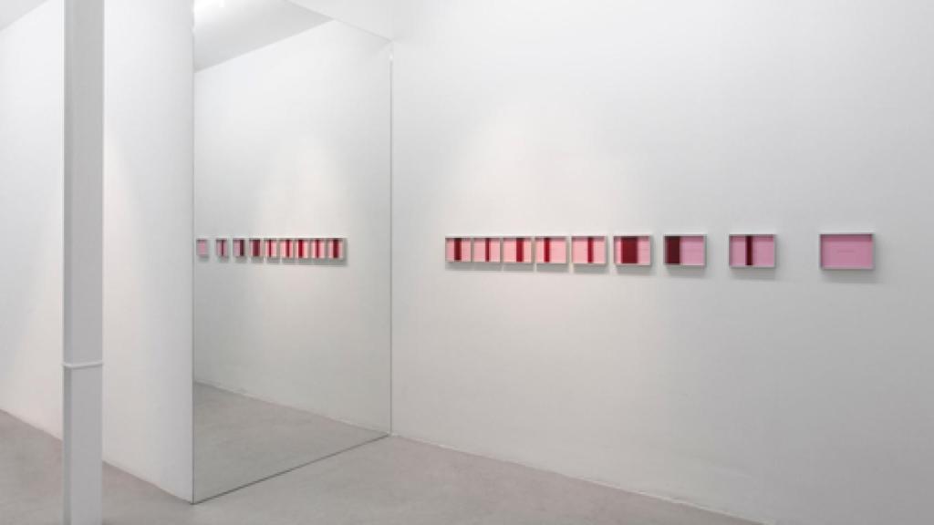 Image: La realidad desdoblada