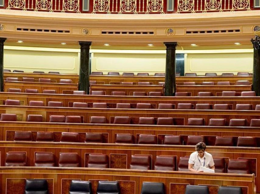 El Congreso, vacío.
