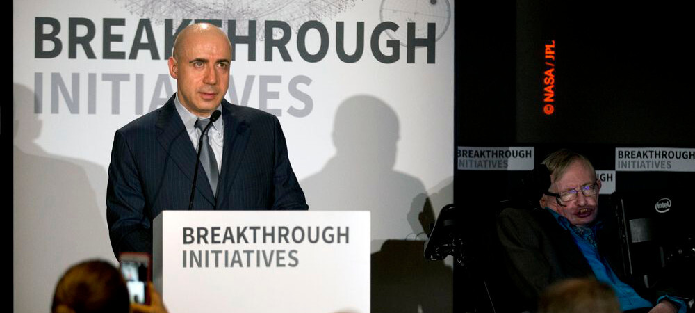 alpha centauri hawking 1