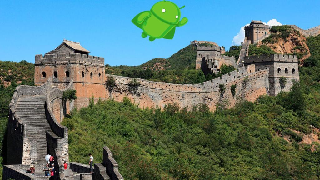 Los fabricantes chinos que más están dando que hablar