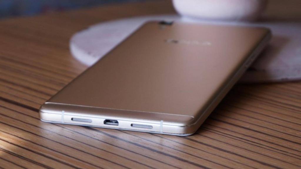 Los móviles chinos más esperados de 2016